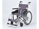 非課税商品 日進医療器 アルミ自走車いす NEO-1 / 座幅40cm メーカー直送