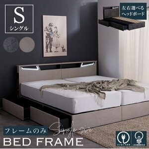 xbh VO LO xbht[̂ [t {t Ɩt RZgt  BOXxbh ̂ o / xbh t[̂ gp\ ؐ VOxbh 