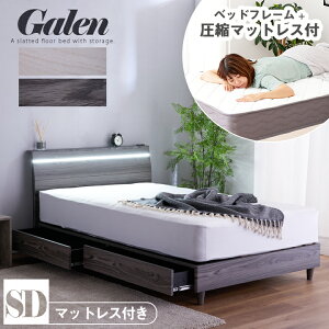 �x�b�h �Z�~�_�u�� �}�b�g���X�t�� ���k���� ���[�t�� �x�b�h�t���[�� ���[ �Ɩ��t�� �R���Z���g�t�� �X�}�z�[�d �����o�� ���̂� �x�b�h / �x�b�h �t���[�� �`�F�X�g�x�b�h �ؐ� �Z�~�_�u��