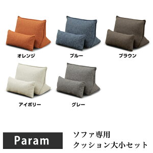 �N�b�V���� ���n �� �� 2�_�Z�b�g ucd-0148 �\�t�@�[�x�b�h�p �w������p ucd-0147