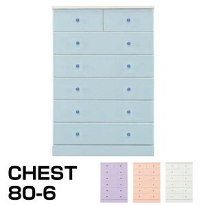 { `FXg nC`FXg 80 6i ^X   򂠂 \y m_X XCh[[t Pn pXeJ[ / k _ ؐ  JWA Y NX^