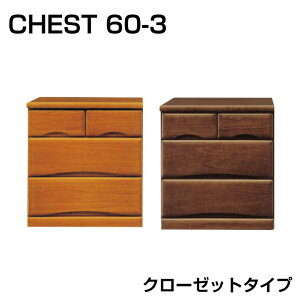 { `FXg [`FXg 60 3i ^X  \y m_X tI[v[[t N[[bg^Cv / k _ ؐ  Jg[ Y san-n0219