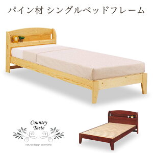 xbh VO t[̂ VOxbh xbht[ VOTCY pC C VR ؐ {t / xbg k i` uE Iׂ2F Jg[ [xbh V