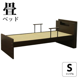 xbh xbh VOxbh t[̂ VO Y {t RZgt 肷t a _ / ߋ@\ ؐ  ʔ das-0062