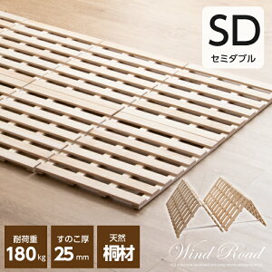 ̂}bg ̂ Z~_u ̂xbh ܂肽 y  ̂ ܂肽݃xbh l܂ ω׏d180kg / ܂肽ݎ ܂肽݃xbg xbg ܂肽 xbh ؐ ܂