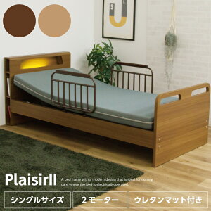 dxbh 2[^[ }bgXt xbh 肷t It Cgt ې dNCjOxbh /  pxbh xbh VO VOxbh }bgXt