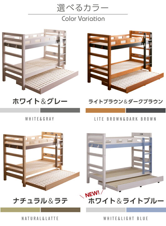 楽天市場】【耐荷重900kg】 三段ベッド 大人用 3段ベッド 親子ベッド 