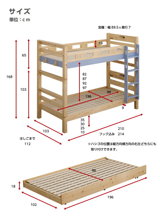 楽天市場】【耐荷重900kg】 三段ベッド 3段ベッド 大人用 親子ベッド 