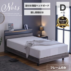 yFo^ӏzxbh _u ؖڒ {t t[̂ BCg Ɩ LED RZgt XmRxbh / ̂xbh _uxbh xbg RZgt ؐ lC sanjp-0906