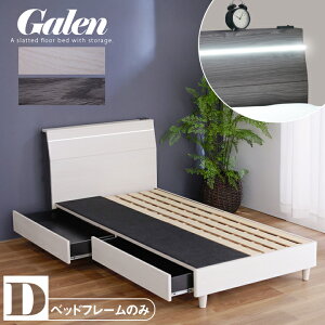 xbh _u [t xbht[ [ Ɩt RZgt X}z[d o ̂ xbĥ / xbh t[̂ `FXgxbh ؐ _uxbh  k 