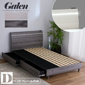 xbh _u [t xbht[ [ Ɩt RZgt X}z[d o ̂ xbĥ / xbh t[̂ `FXgxbh ؐ _uxbh  k 