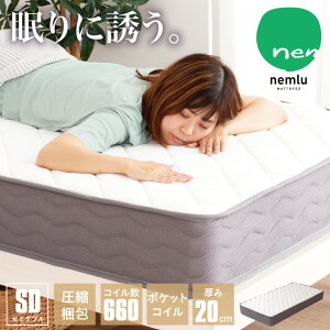 |PbgRC }bgX Z~_u RC 660 20cm ^󈳏k RpNg ӂ _炩 _ /  lC  Q Z~_uxbhp  sanjp-0242