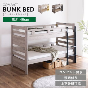 ixbh lp 2ixbh  qp RpNg ؐxbh LED Ɩt ̂ xbh RZg q VO k