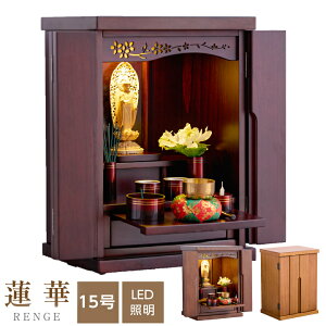 d _ ~j ~jd 15 ^d  d RpNg CeAd d / CeAd fUCd Ƌ   sanjp-b0002