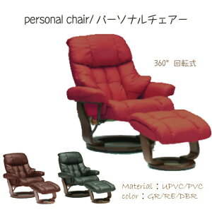 p[\i`FA[ `FA[ `FA Ibg} 360°] 3J[ ֎q Q  rO 92 O[ bh uE k_PVC / k  V z Vv  IV