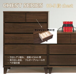 `FXg  80 ^X EH[ibg WF[BOX tI[v[ 5i uE x^dl Vv k  V z / Vv ؐ i  ss-0204