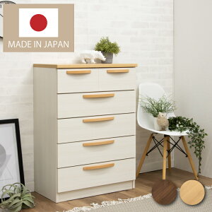 `FXg 70 5i i nC`FXg ^X \y o rO[  ߗގ[ / [ ^X \y   ؖ zCg i` uE  c[g [t