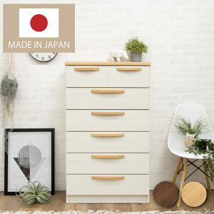 `FXg 70 6i i nC`FXg ^X \y o rO[  ߗގ[ / [ ^X \y   ؖ zCg i` uE  c[g [t