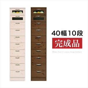 `FXg 40 i 10i ^[`FXg rO`FXg rO[ o  ߗގ[ [ / ^X \y   Jg[ pC   zCg uE N