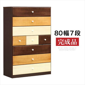 `FXg 80 i 7i nC`FXg ^X \y i o rO[  / ߗގ[ [ ^X \y   i` uE  zCg ʔ  naka-0