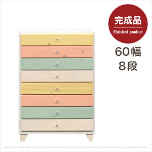 `FXg 60 i 8i [`FXg ~j`FXg TCh`FXg o rO[ [ ^X / pC Jg[ \y  ߗގ[ ؐ    zCg ʔ 