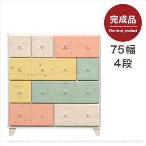 `FXg 75 i 4i [`FXg ~j`FXg TCh`FXg o rO[ [ ^X / pC Jg[ \y  ߗގ[ ؐ    zCg ʔ 