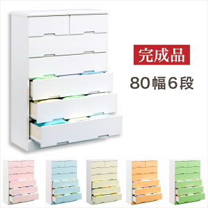 `FXg 80 i 6i nC`FXg  ^X \y o rO[ [ / ߗގ[ ؐ  Jt zCg sN RpNg ̎q j̎q q rO ʔ 