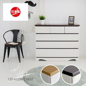 `FXg i [`FXg 120 ^X \y 120 4i XCh[ o g / rO[  ߗގ[ [ Vv i` VR ؖ e [ { Ƌ