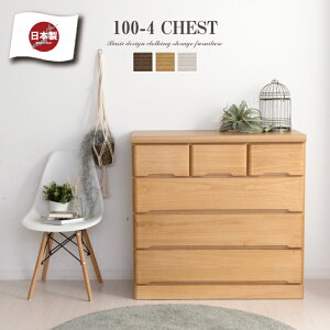 `FXg i [`FXg 100 ^X \y 100 4i  VR Vv / XCh[t o rO[  ߗގ[ [  ؖ  zCg e [ 