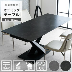 L _CjOe[u 4l| 6l| 140~180cm Lke[u Z~bN k _ X`[r БLk  Vv rOe[u _[NO[ CgO[ ʔ 