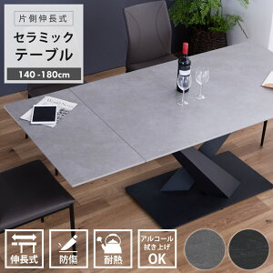 L _CjOe[u 4l| 6l| 140~180cm Lke[u Z~bN k _ X`[r БLk  Vv rOe[u _[NO[ CgO[ ʔ 