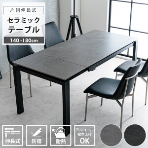 L _CjOe[u 4l| 6l| 140~180cm Z~bN Lke[u _ X`[r k Vv _[NO[ CgO[   rOe[u ʔ sanjp-117