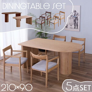 _CjOe[u 5_Zbg e[u  210 It 4l| 4lp 6lp _CjO I[N EH[ibg C VR _ Vv / i` uE _CjO e[u