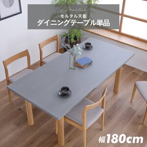 _CjOe[u 180cm e[u rOe[u ؋r ^ zCgI[N k _ E^h CeA / CgO[ ` k Vv  ʔ sanjp-1284