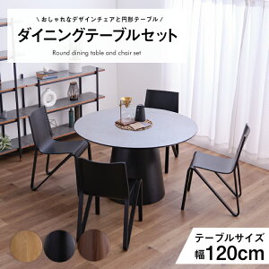 _CjOe[u e[u 3_Zbg 5_Zbg 120 ی^ ~` IȂ I ֎q `FAt / I[N EH[ibg ؖ k Vv _ 2l 3l _CjO e[u Zbg 