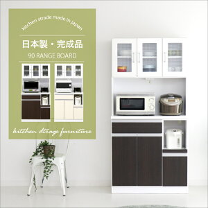 HI i W{[h 90 ^WΉ W RpNg X zCg ؖ J / KX NXKX o [t 90 Y { Ƌ ʔ  A