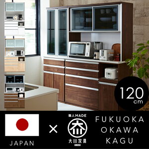 HI 120 i Lb`{[h I[v{[h W W{[h  zCg ؖ Y / { ؐ KX I [ o Lb`[ nCOX ϐk XCh[