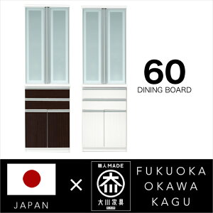 HI 60 i nC^Cv ʃzCg ؖ _[N Y { ؐ J / KX I [ o Lb`[ nCOX ϐk XCh[ Jg g[t s48 