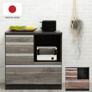 JE^[ Lb`JE^[ i 90 ^WΉ { Lb`[ JE^[ Lb` 90 WbN Y s45cm / 90cm RZgt e Lb`Ɠd[ 