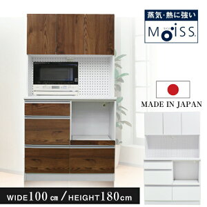 W W{[h HI i 100 ^WΉ { Lb`{[h JE^[ Lb`[ nC^Cv 100 WbN Y s45cm / 180cm RZgt CX