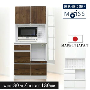 W W{[h HI i 80 ^WΉ { Lb`{[h JE^[ Lb`[ nC^Cv 80 WbN Y s45cm / 180cm RZgt CX