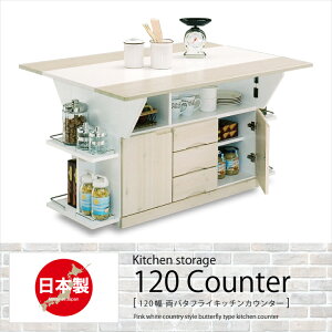 o^JE^[ i 120 JE^[ Lb`JE^[ e[u JE^[e[u o^ Lb`S Lb`[ 120 / [ o pC zCg  ؐ Jg[ 