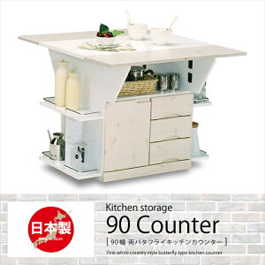 o^JE^[ i 90 JE^[ Lb`JE^[ e[u JE^[e[u o^ Lb`S Lb`[ 90 / [ o pC zCg  ؐ Jg[ 