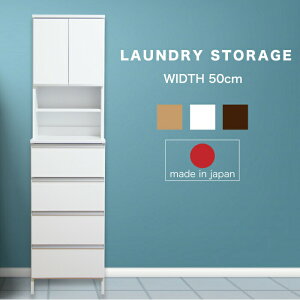 h[[ 50  X  h[bN h[`FXg Tj^[[ Tj^[bN ʏ[ h[{bNX { o zCg / i` 