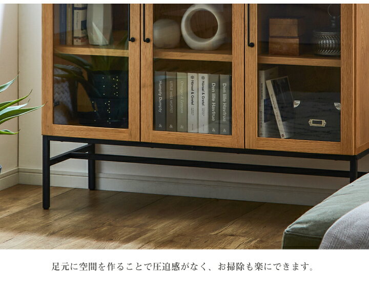 楽天市場】キャビネット サイドボード 110 リビング収納 オーク材 木製 