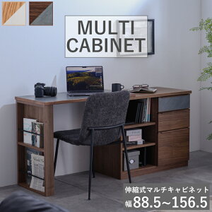 Lrlbg ؐ TCh{[h I 88.5~156.5 s44.6 Lk rO fXN I o [  JE^[ _ VR / {I Lrlbg I TCh{[h rO [