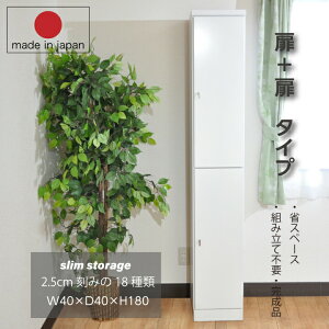 Ԏ[ Ԏ[ ԉƋ ȃXy[X Ƌ [ X rO h[ ֎[ Q q   nC^Cv / zCg VR E^h { Y o