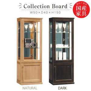 RNV{[h RNVP[X [ 50 { Ƌ RNV ^  o  aƋ i` _[N KXI / i { _ CeA 