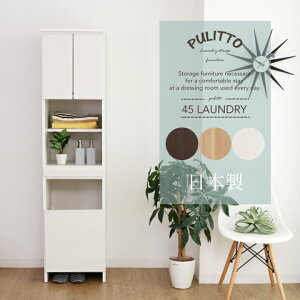 h[[ 45  X  h[bN ʏ[ h[{bNX ʏ [ ؐ / { zCg i` uE  Ƌ ʔ sf-0103