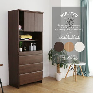 h[[ 75 o  X  Tj^[ `FXg h[`FXg ʏ[ h[{bNX / ʏ [ ؐ { zCg i` uE 